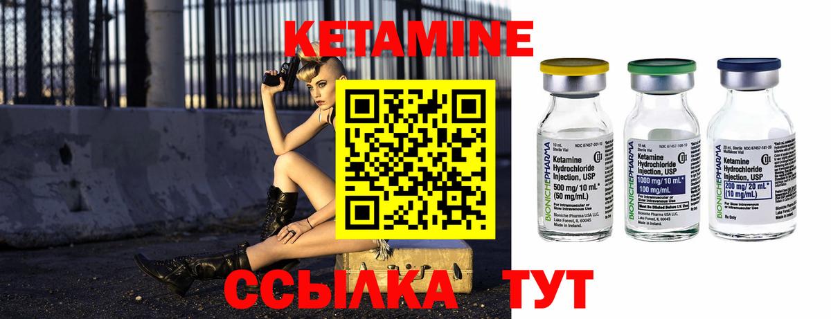 ГАШ  A PVP СОЛЬ   Где продают наркотики?  ГАШ  Каннабис  Мефедрон  Меф МЯУ МЯУ кристаллы  Севастополь  Вход с VPN 