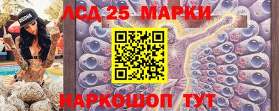 соль курить ск Новодвинск