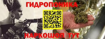 соль курить ск Новодвинск
