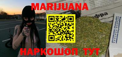 соль курить ск Новодвинск
