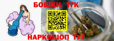 PSILOCYBIN Новокубанск