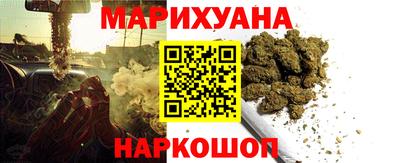 PSILOCYBIN Новокубанск