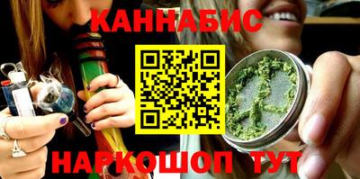 PSILOCYBIN Новокубанск