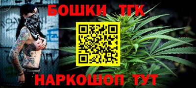 PSILOCYBIN Новокубанск