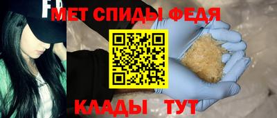 соль курить ск Новодвинск