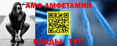 соль курить ск Новодвинск