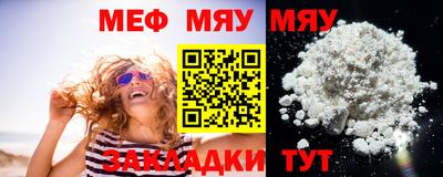 соль курить ск Новодвинск